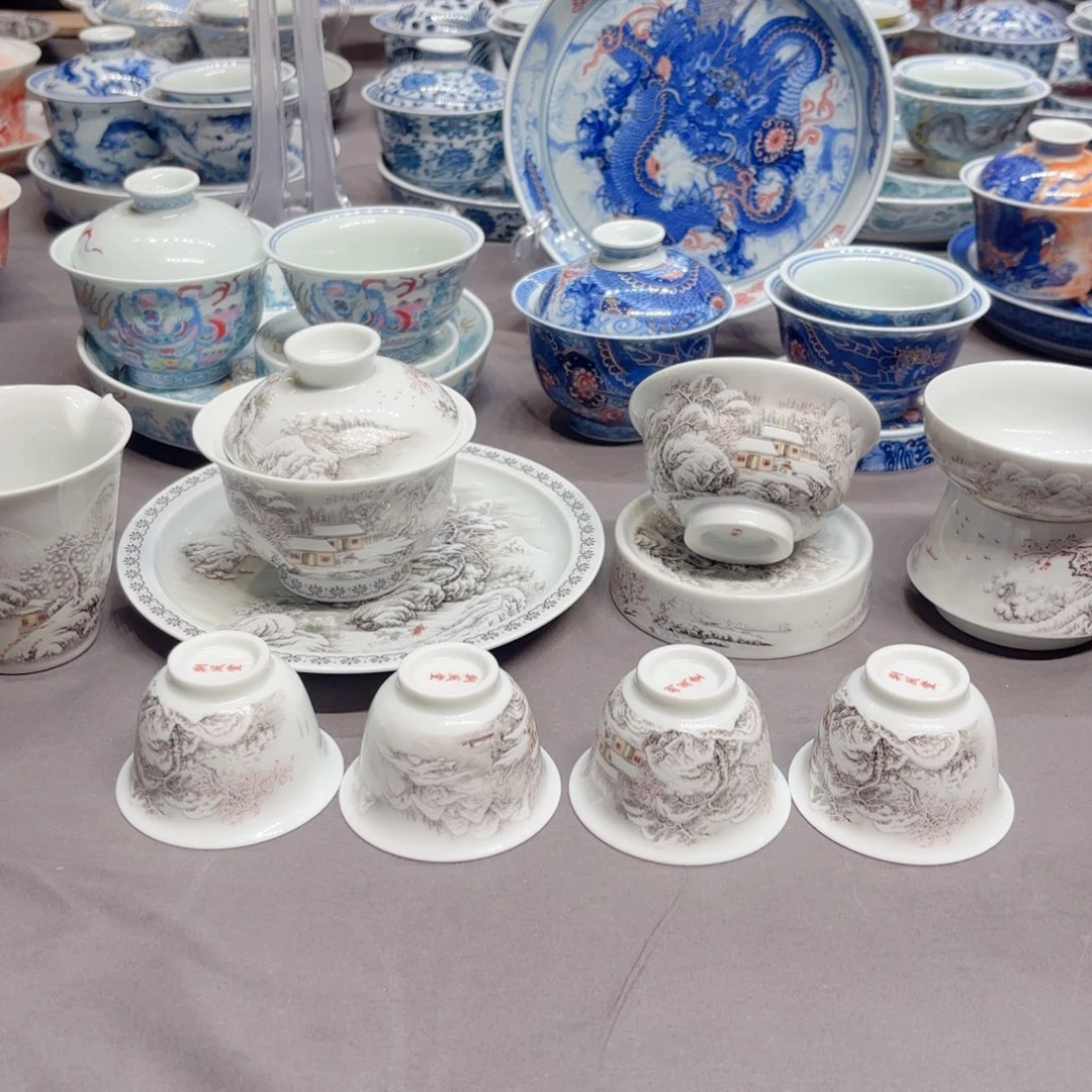杯子景德镇陶瓷艺术展