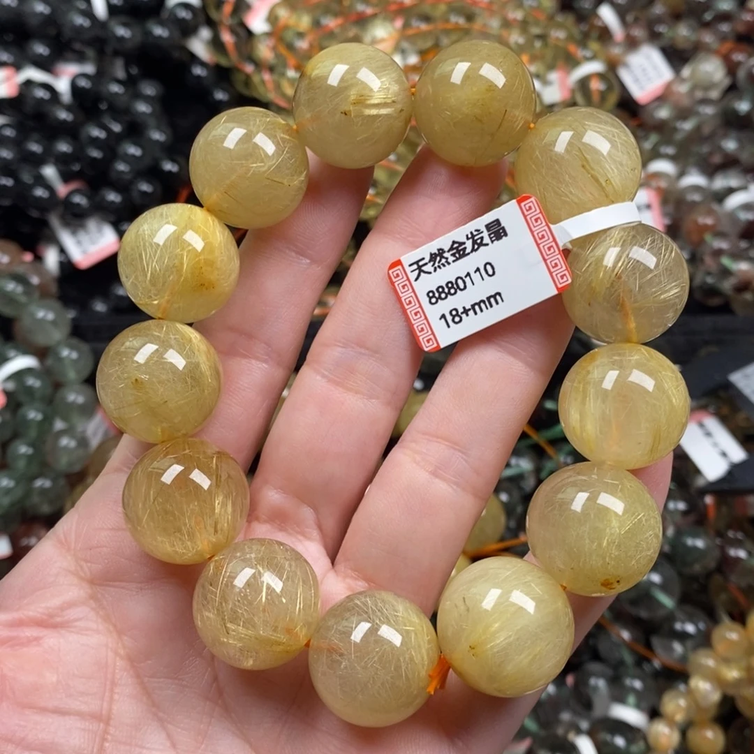 未镶嵌手链水晶