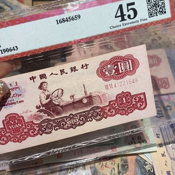 闪购链接888888888881