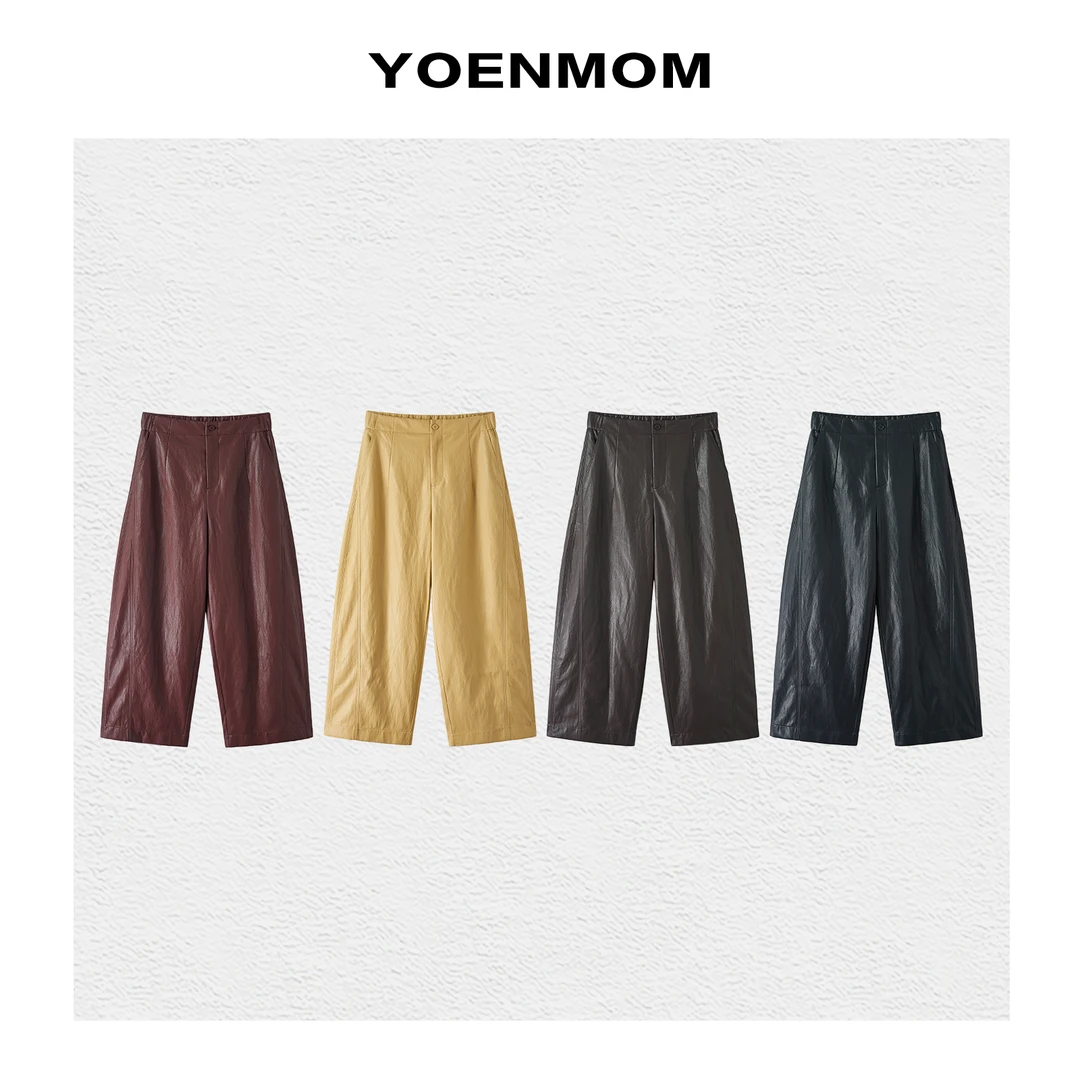 YOENMOM·秋日特辑·轻柔环保PU皮自然肌理立裁分割茧型九分气球裤