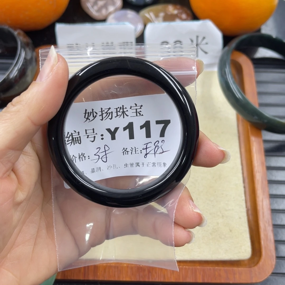 硅化珊瑚（珊瑚玉）瑕未镶嵌L*妮