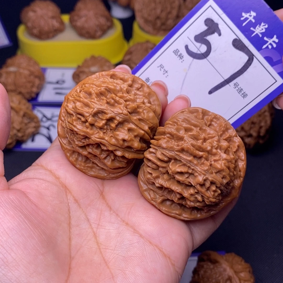 吊坠文玩核桃57号链接四座楼4.6尺