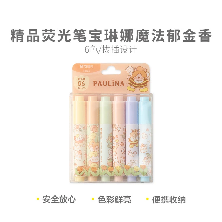 29601  晨光单头荧光笔宝琳娜魔法郁六色