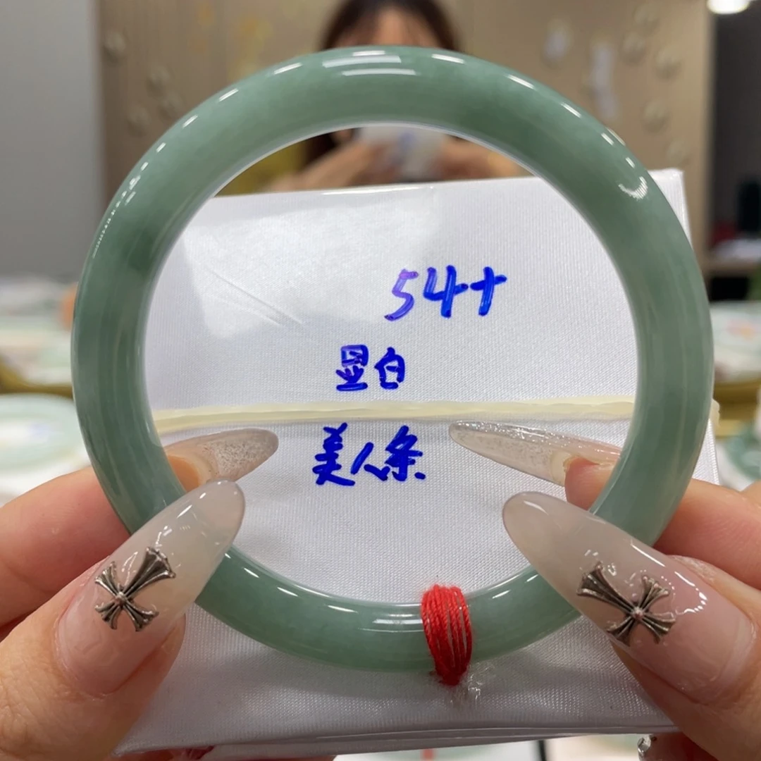 未镶嵌手镯翡翠翡翠