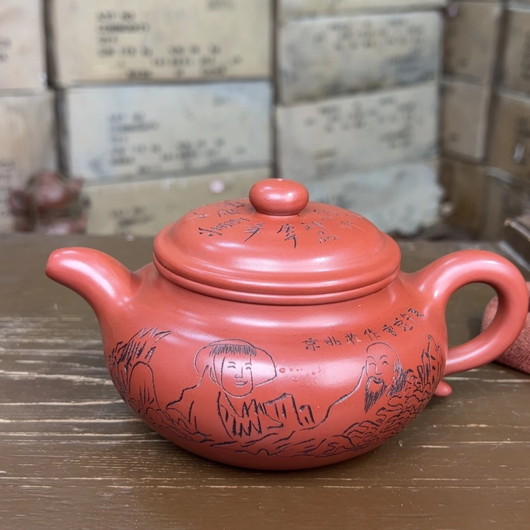 紫砂茶壶宜兴紫砂壶