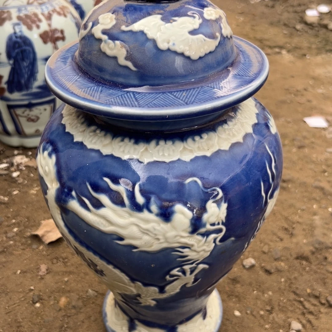 瓷瓷瓷瓷瓷瓷瓷瓷