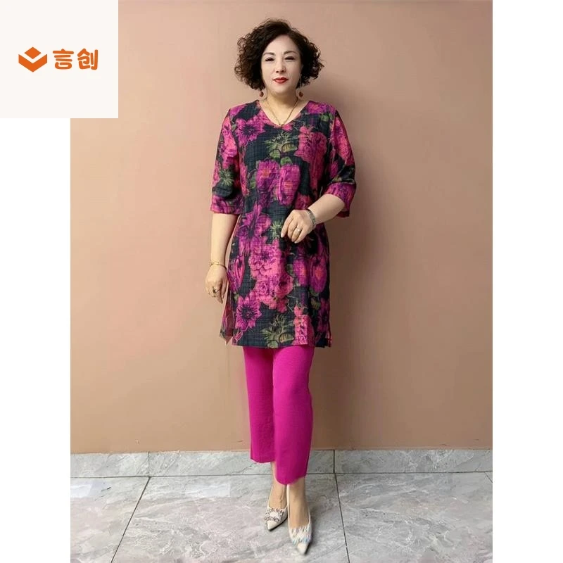 424真版短袖V领高端夏季妈妈装中长款棉麻大版衬衫小脚裤两件套装