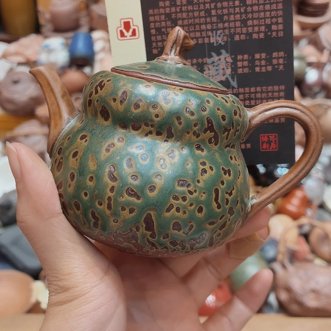 柴烧老岩泥高温茶器皿