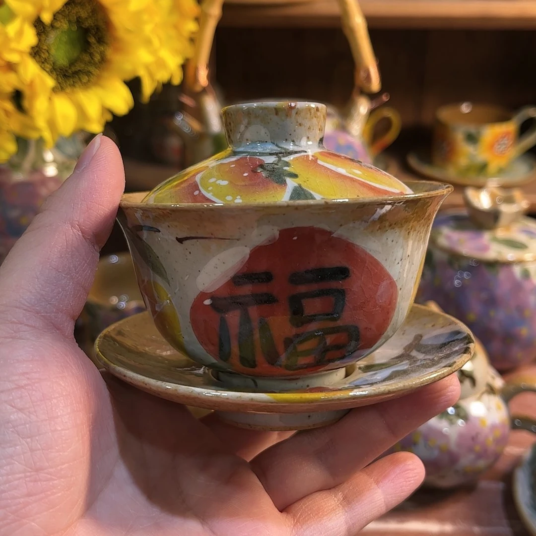 壶青*在下赛季一定可以做到极致