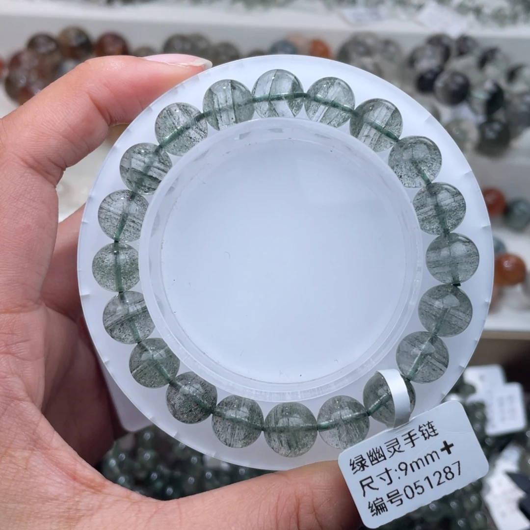 未镶嵌手链水晶水晶