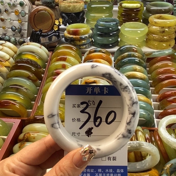 蛇纹石玉未镶嵌手镯60