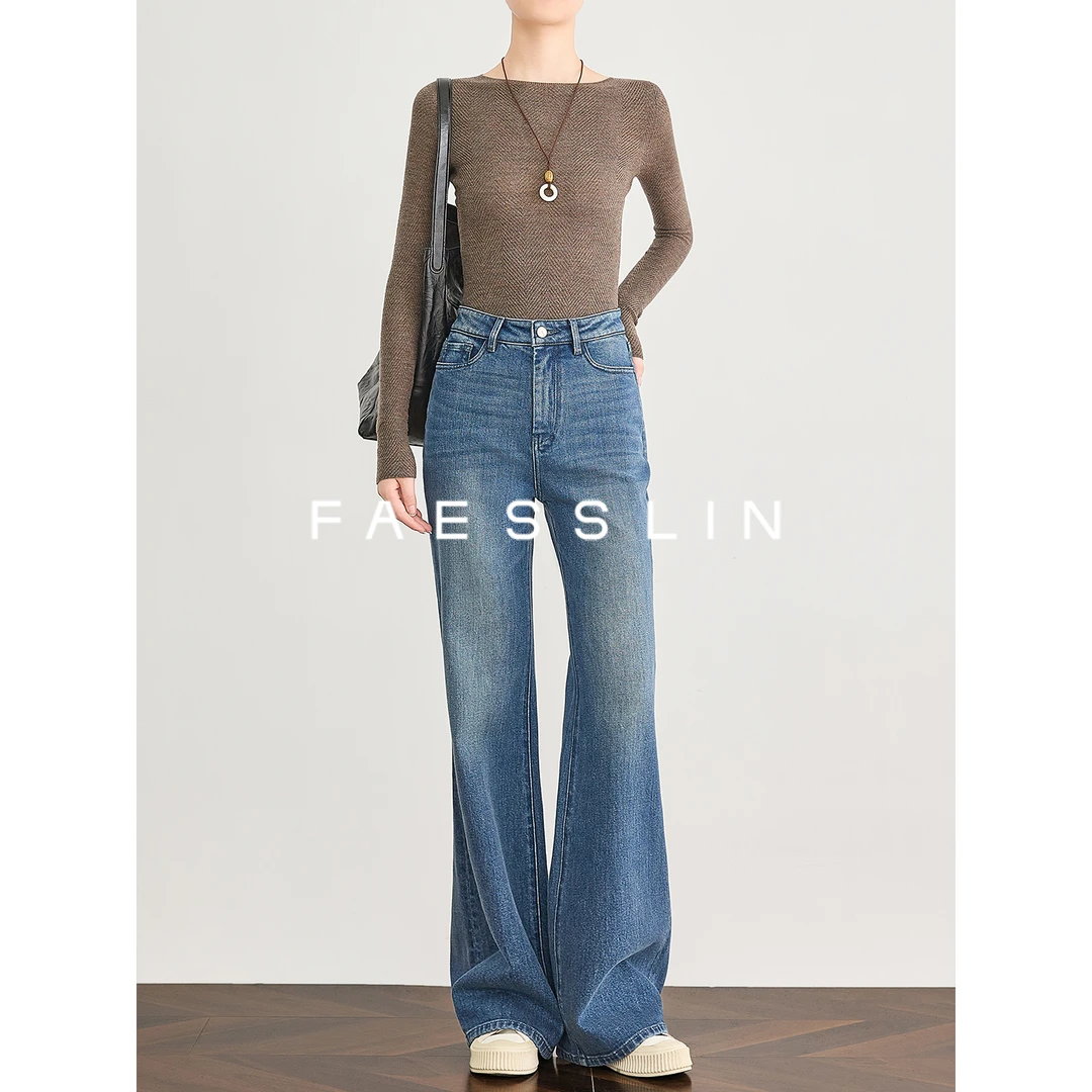 FAESSLIN【超A比例】高腰弹力微喇牛仔裤秋冬直筒天丝阔腿裤 | 2985