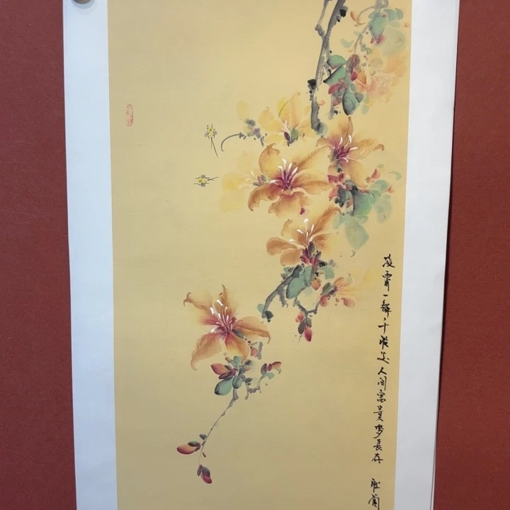 国画听兰老师花鸟