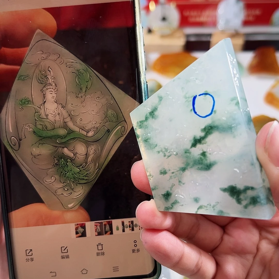 未镶嵌定制翡翠翡翠定制