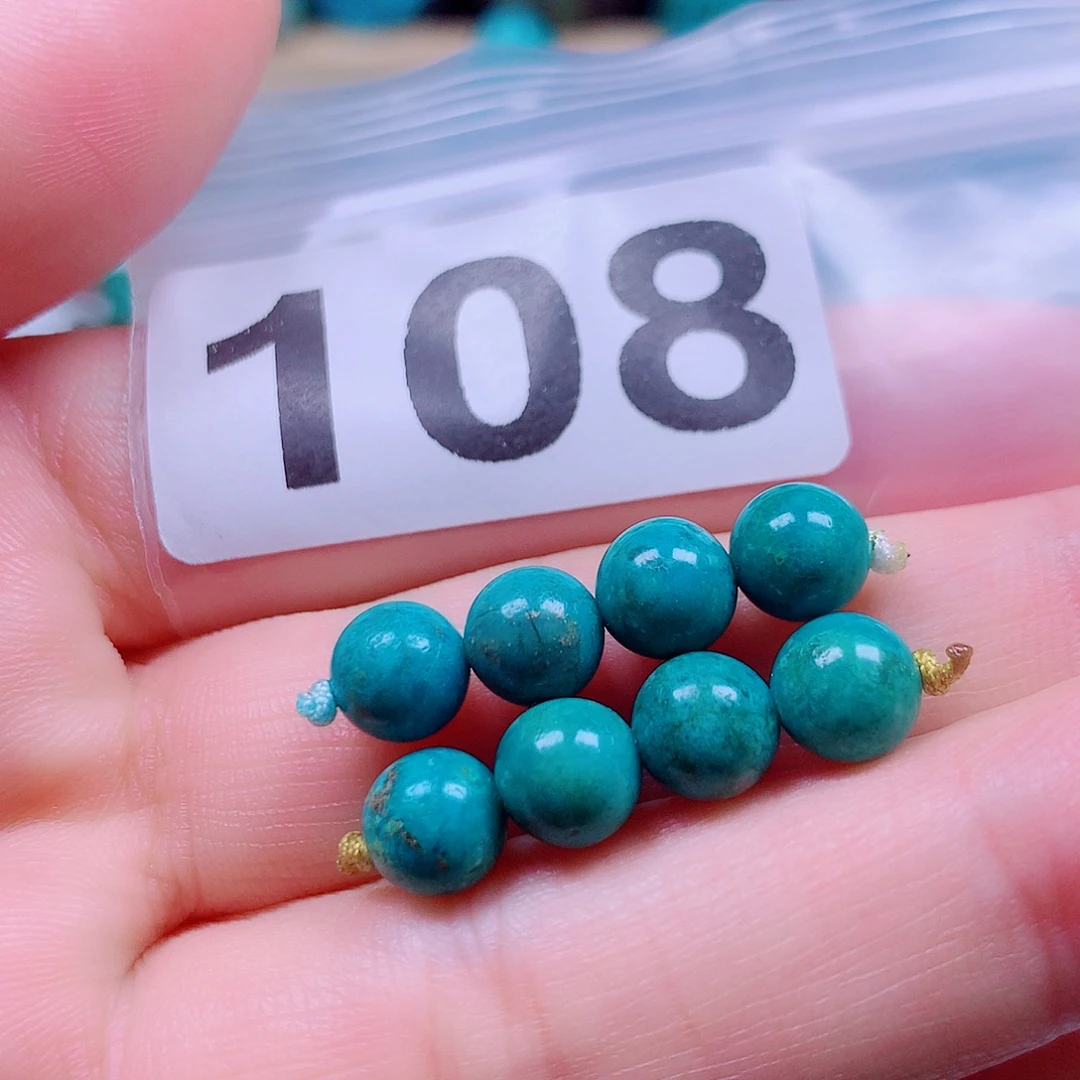 空竹粉丝专享十堰特色手工散珠
