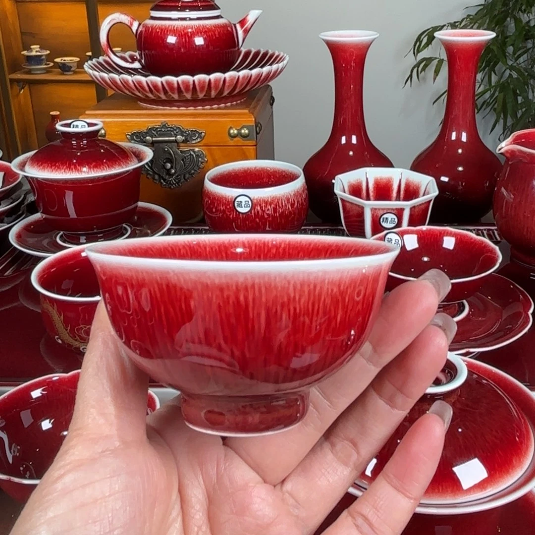 杯闻轩坊原矿郎红 杯