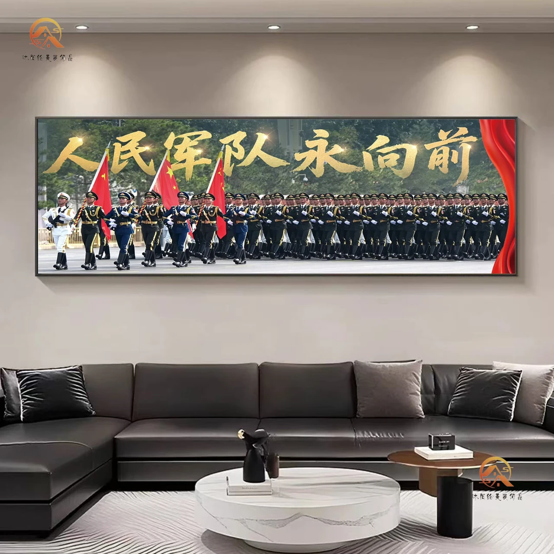 9月3号军事主题天安门装饰画三军仪仗队伍客厅办公室军迷军人挂画