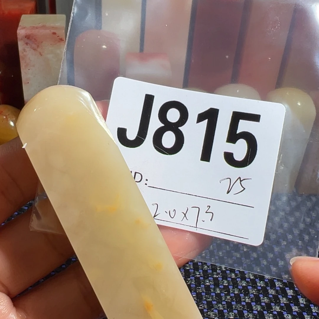 【闪购商品】寿山石印石老挝石