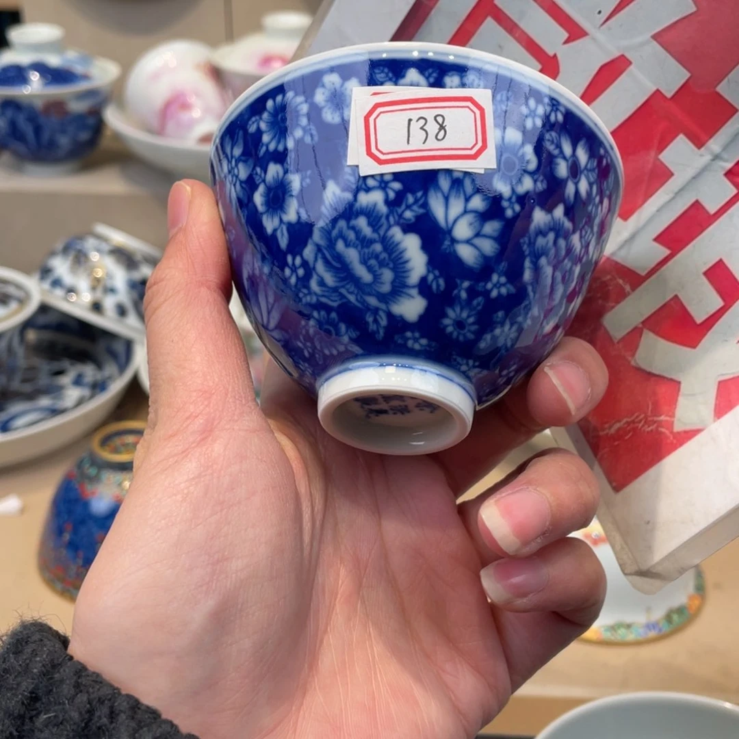 盘景德镇市，景德镇市景德镇