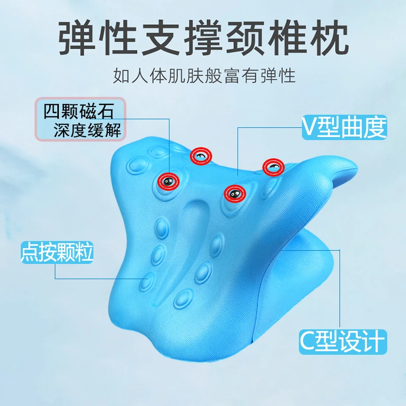 【升级加强磁石款】便携式颈椎按摩枕舒缓颈部压力家用支撑指压枕