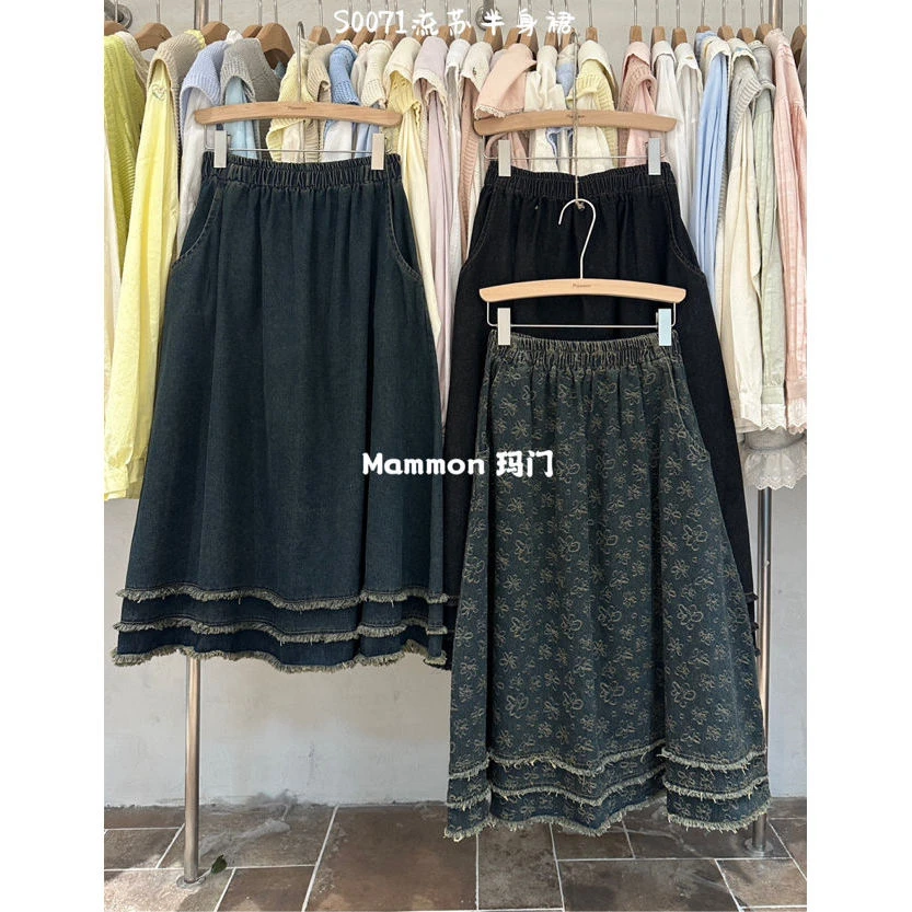 叨叨推荐款 MM#0071#流苏半裙 FL