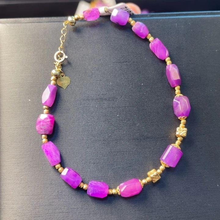 苏纪石（舒俱来）未镶嵌手链冰透皇家紫