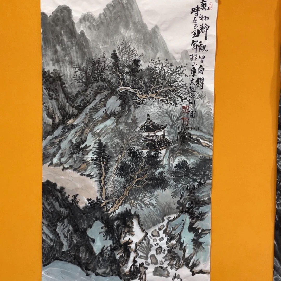 国画I****E李川浦精品山水