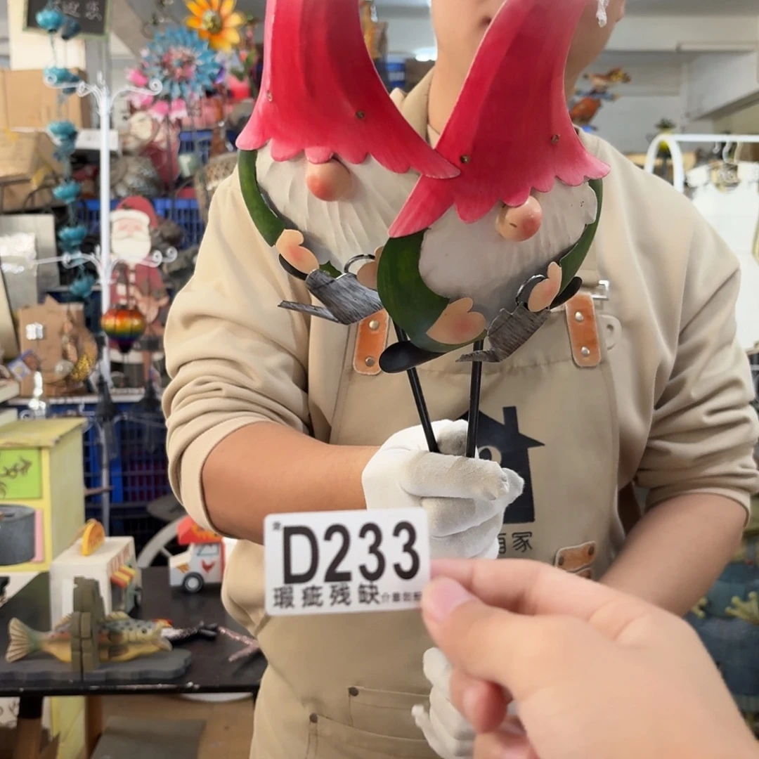 核桃木/黑胡桃（胡桃木）