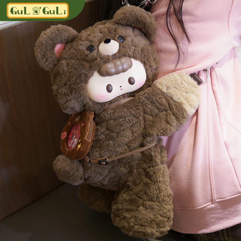 【小羊古力】可爱小熊搪胶趴趴包毛绒玩偶斜挎包包女双肩背包礼物