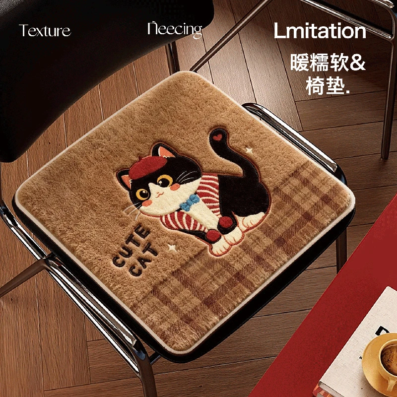 防滑坐垫椅垫屁股垫加厚板凳教室凳子毛绒久坐办公室座垫椅子