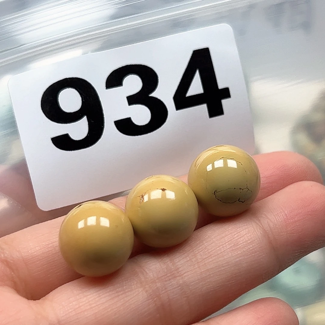 未镶嵌绿松石珠宝奇石文*