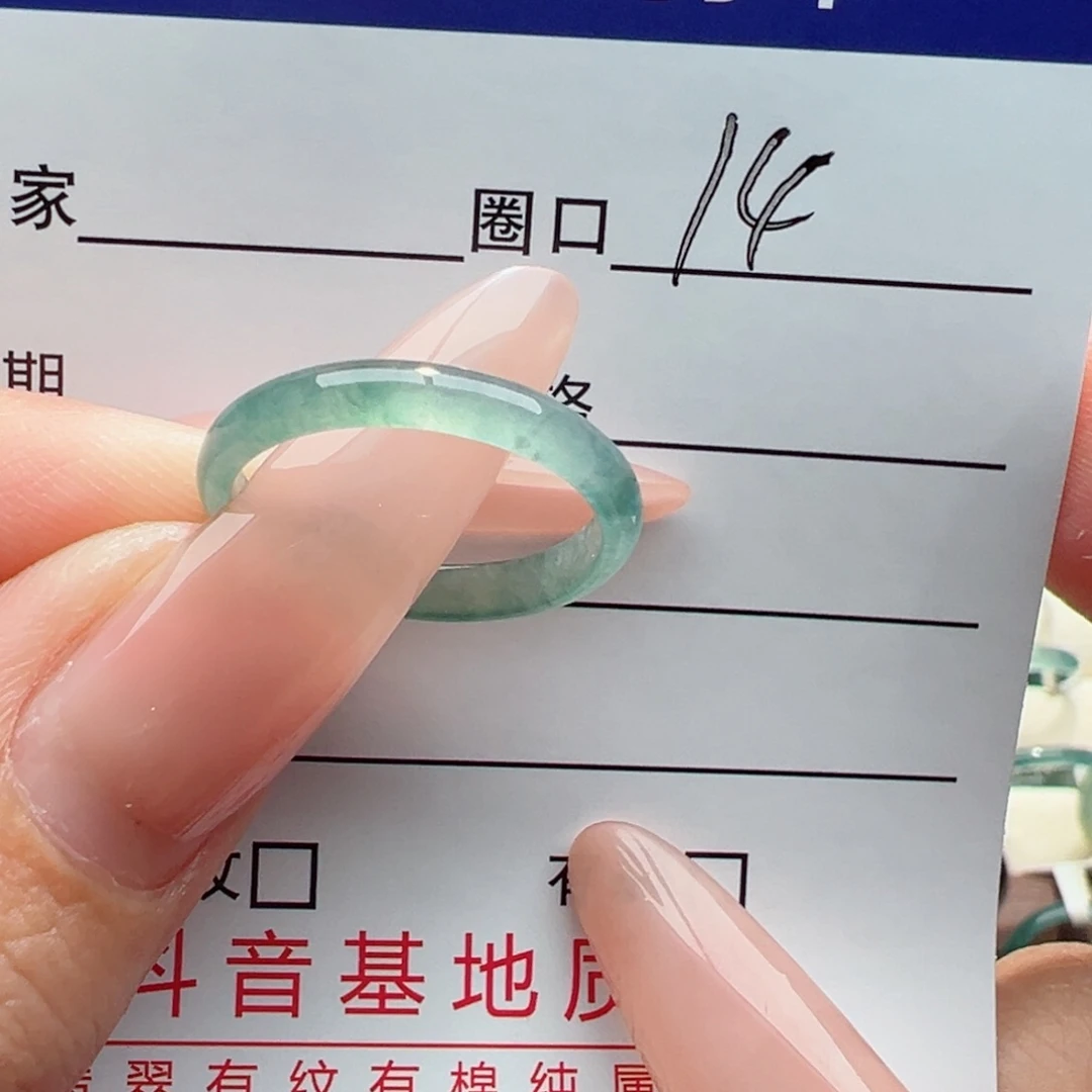 未镶嵌戒指翡翠缅甸翡翠