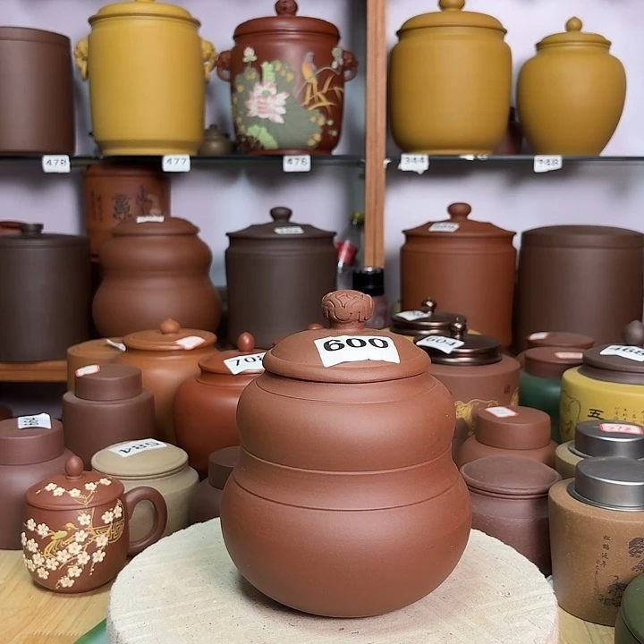 茶叶罐紫砂一斤茶叶罐600