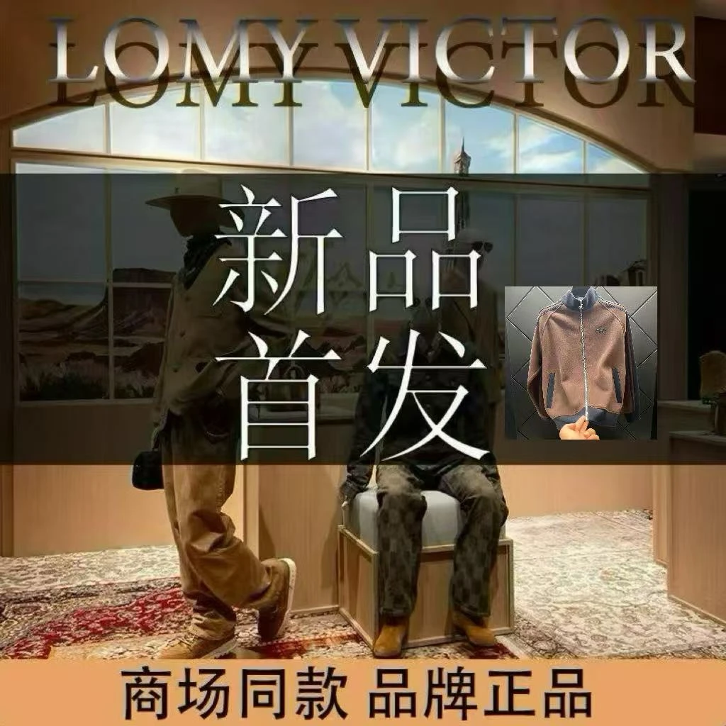 LOMY VICTOR欧洲站新品高级定制轻奢时尚软壳外套NZN2986-Q