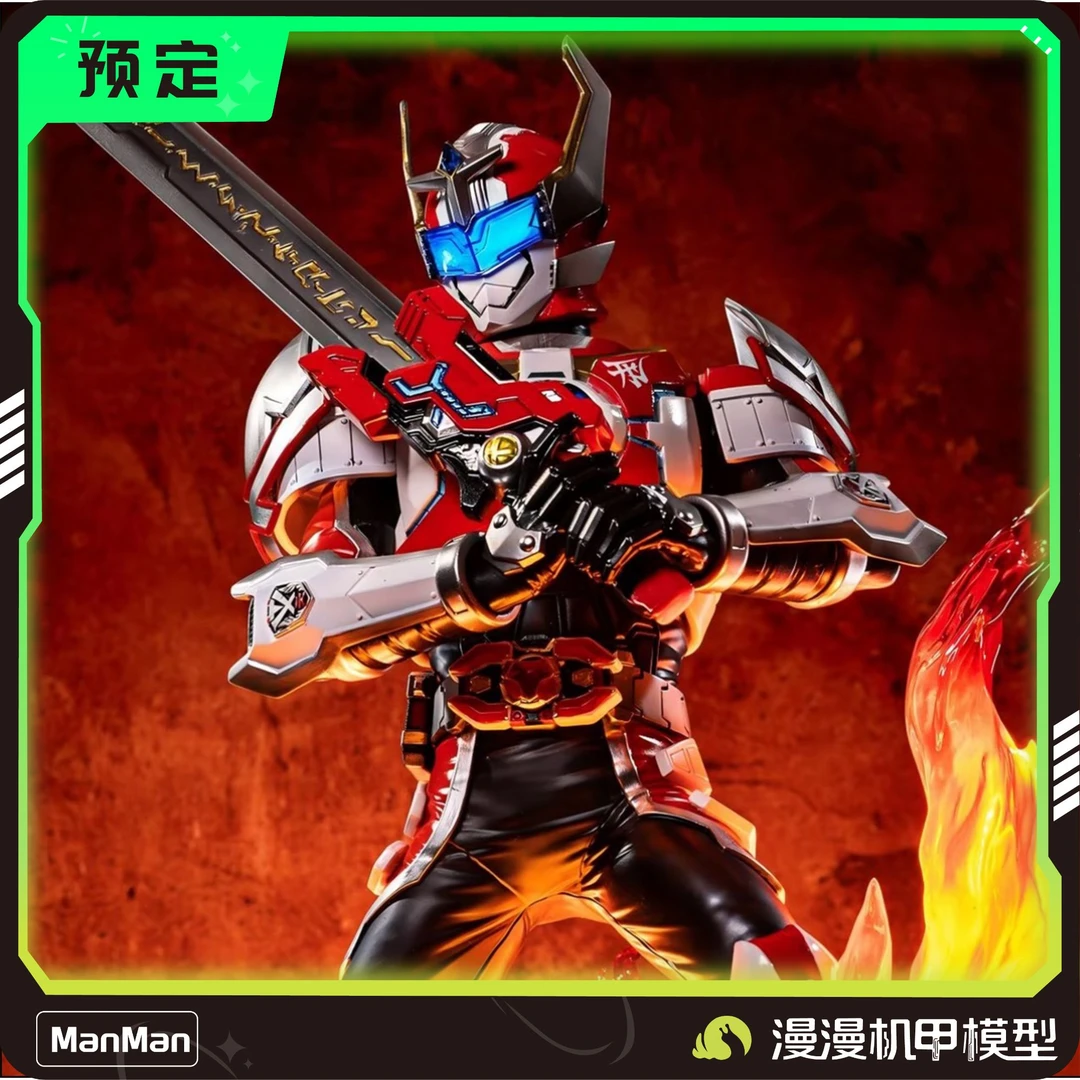 全款预售-铠甲勇士刑天 1/6 雕像 模型手办 铠甲勇士周边