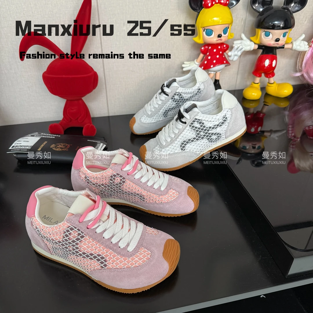【曼曼】ManXR-“小罗”潮牌版~内增高杨幂同款德训2025百搭透气板鞋