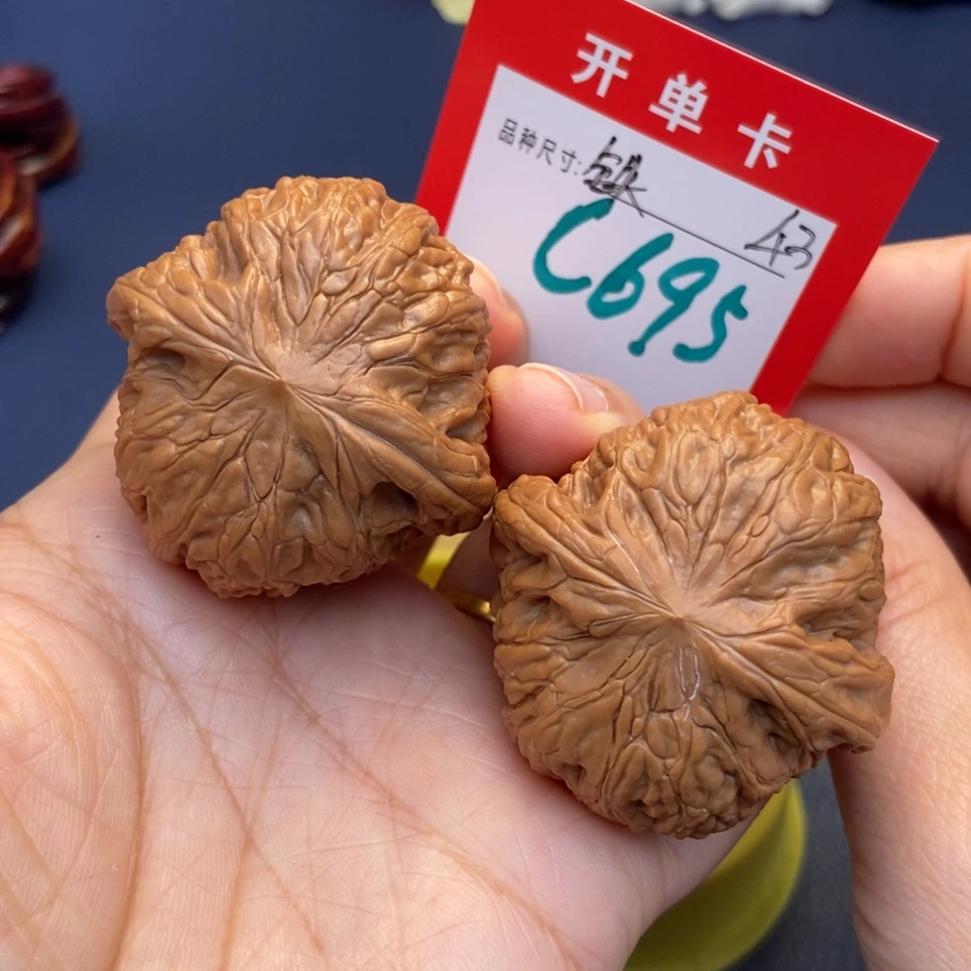 文玩核桃吊坠文玩核桃