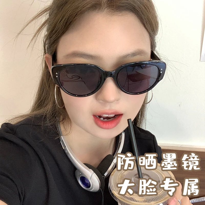 白框猫眼高级感墨镜女款高级感美式太阳镜男防晒防紫外线