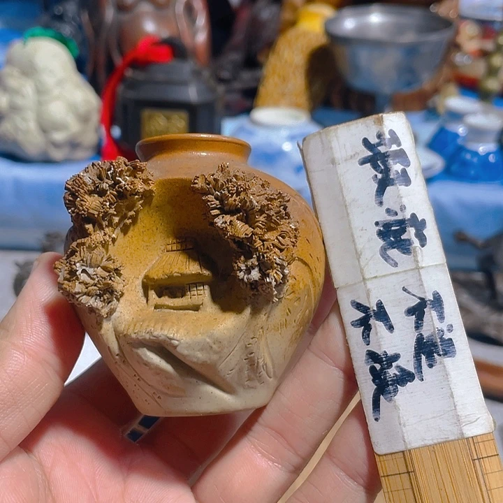 瓷片啊啊啊啊啊啊啊啊