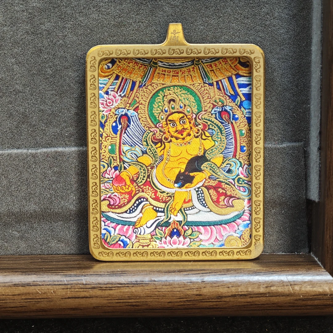 手绘唐卡纯手工西藏真品唐卡吊坠黄财神唐卡黄财神铜外壳青海热贡