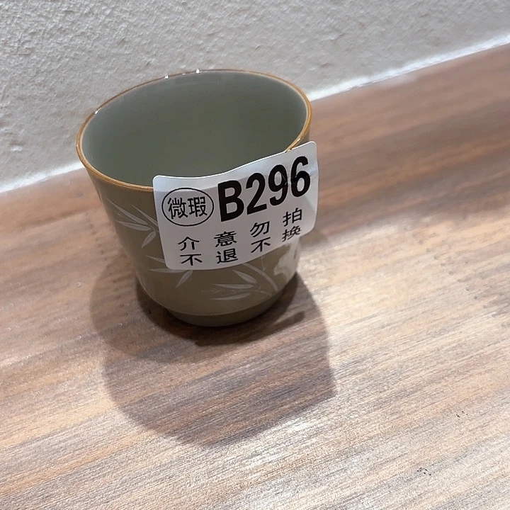 杯野**蛙手工手绘杯杯很美丽