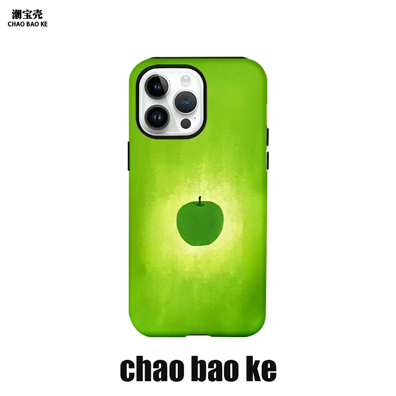 绿色苹果适用于苹果16promax手机壳iphone15pro二合一14/13/12pro