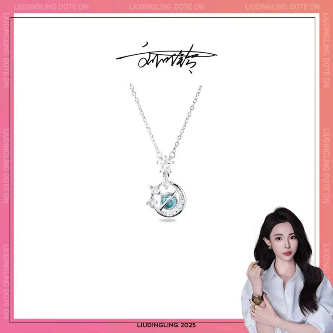 铜合金合成锆石项链 【一年质保】刘叮铃 时尚女士项链LX0029