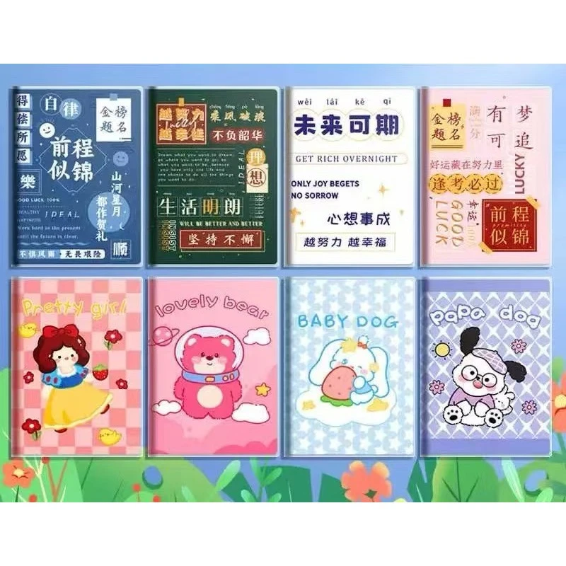 7876 摩卡卡通A7胶套本66张