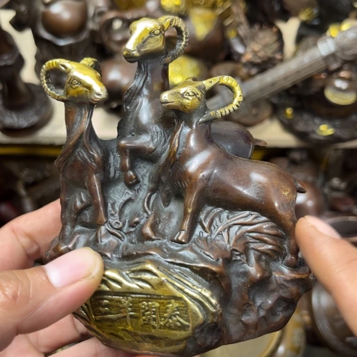 顺顺利利，和和美美