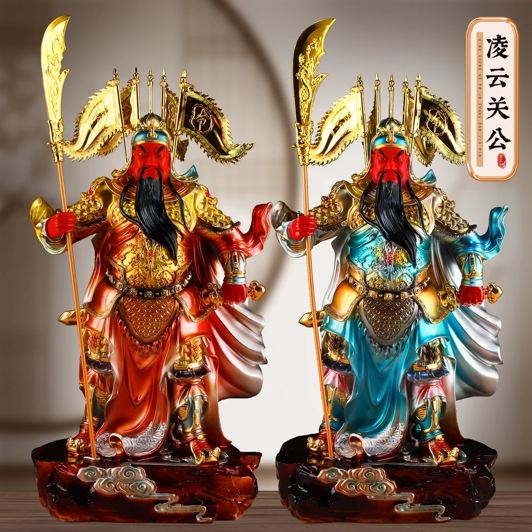 武财神关公站像家用供奉摆件关二爷树脂店铺开业招财关羽神像