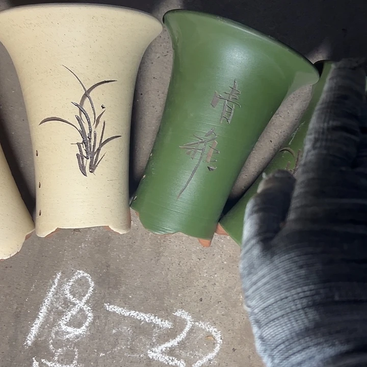 自作自受周三周四周三周四