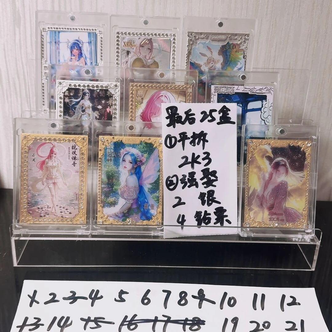 新品砚舟首单……..