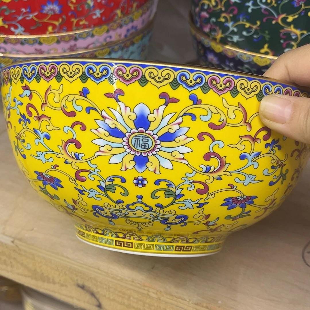 珐琅8寸2个…………………………