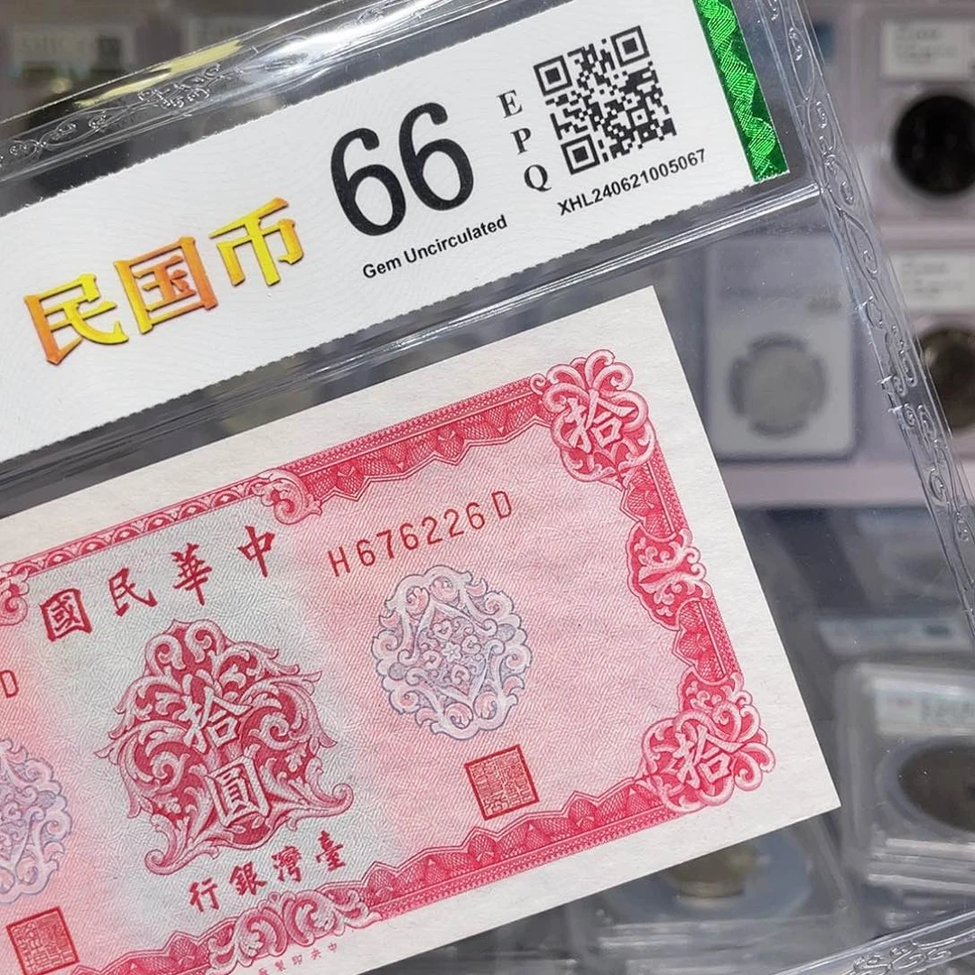 纸如图所说的一个